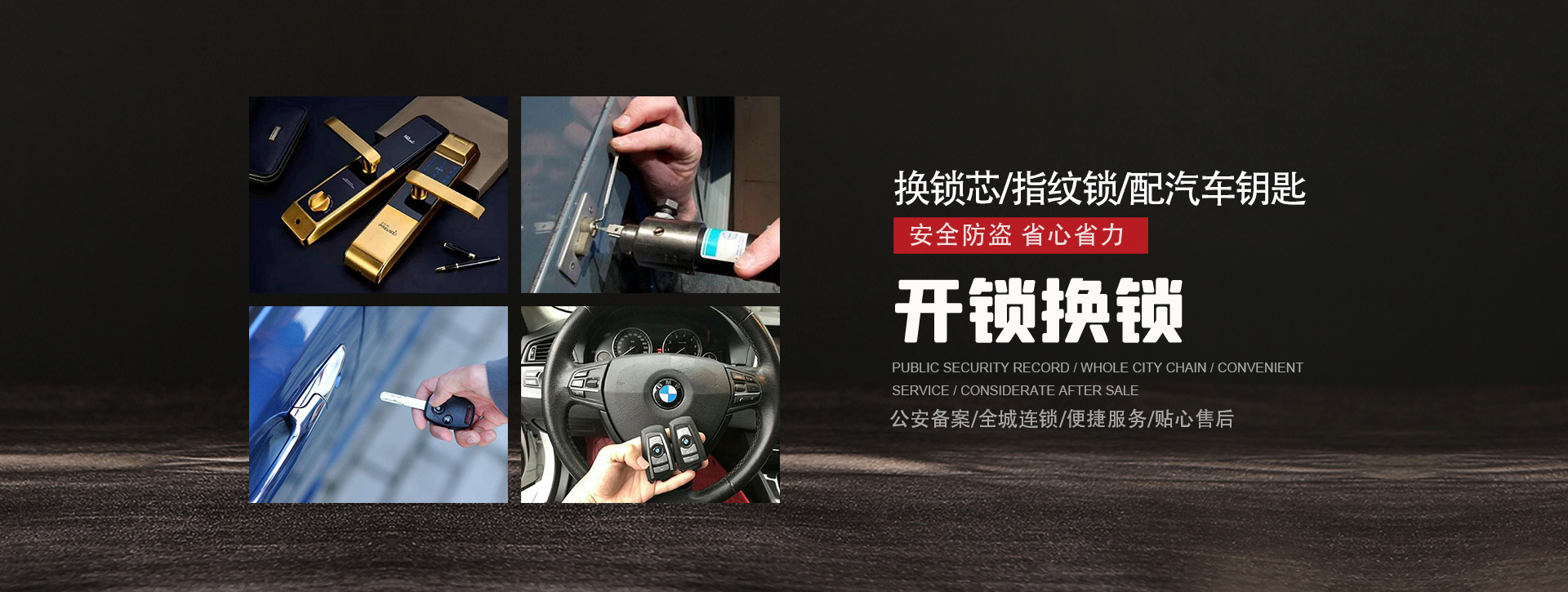 昆明石林彝族自治县banner01